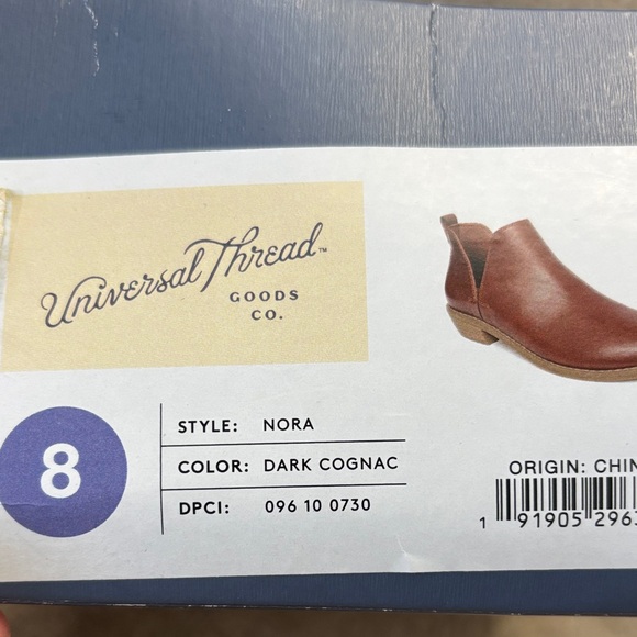 Cut out Brown Ankle Boots - Picture 2 of 4